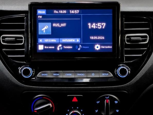 Hyundai Solaris II Рестайлинг с пробегом 2021 года, цена 1 450 000 рублей, 87883 км, седан, Автокод Объявления