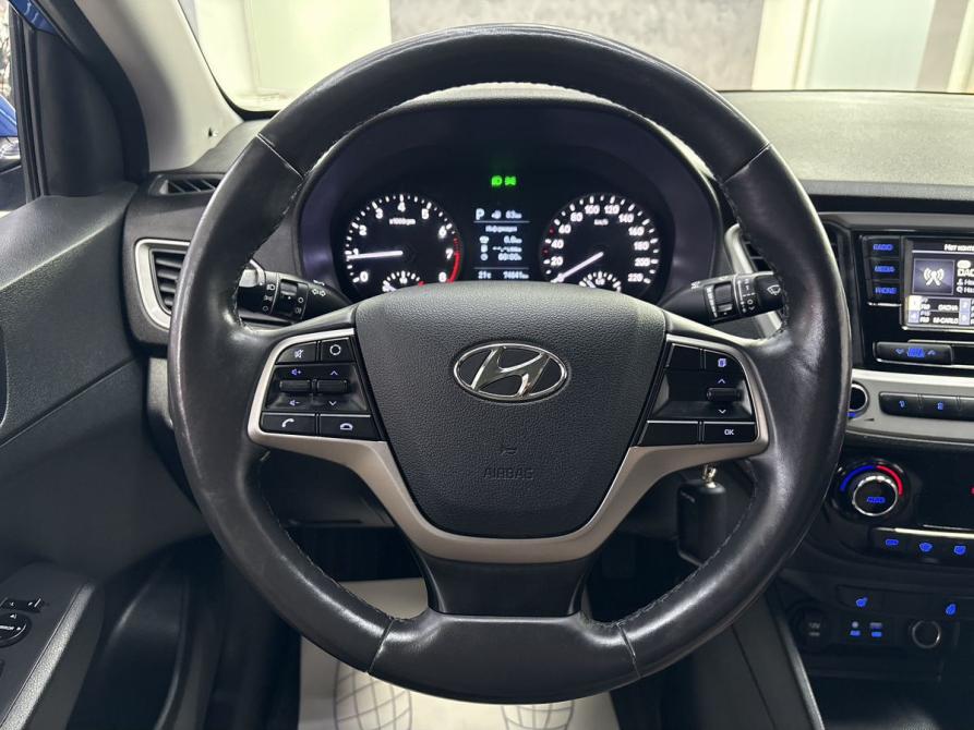 Hyundai Solaris II Ярославль  - изображение 18