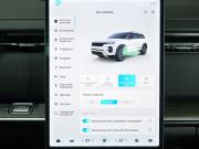 Jaecoo J7 I Рестайлинг Москва  - изображение 47