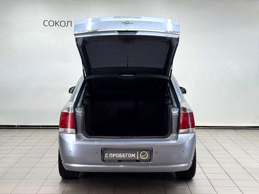 Opel Vectra C Рестайлинг Ростов-на-Дону  - изображение 6