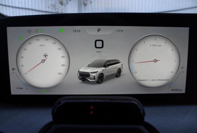 Jaecoo J8 с пробегом 2024 года, цена 2 740 000 рублей, 89382 км, внедорожник, Автокод Объявления
