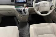 Toyota ISis I Рестайлинг Астрахань  - изображение 40