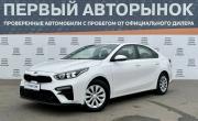 Kia Cerato IV Краснодар  - изображение 21