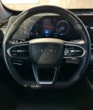 Chery Tiggo 7 Pro Max I Рестайлинг Альметьевск  - изображение 44