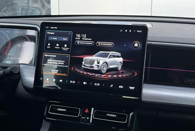 GAC GS8 II с пробегом 2023 года, цена 2 950 000 рублей, 73277 км, внедорожник, Автокод Объявления