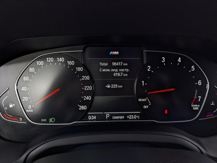 BMW 3 серии VII (G2x) Москва  - изображение 16