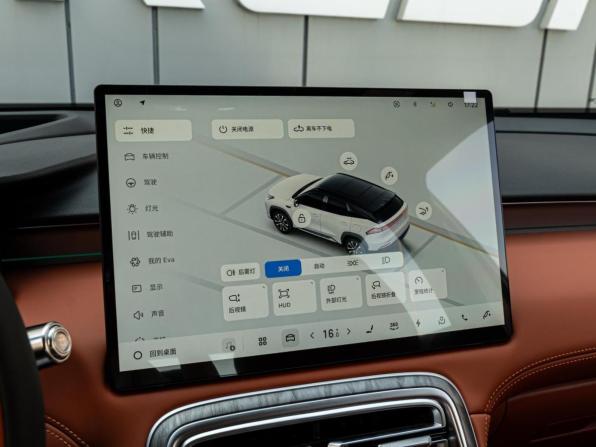 Geely Galaxy M7 с пробегом 2026 года, цена 3 880 000 рублей, 23 км, внедорожник, Автокод Объявления