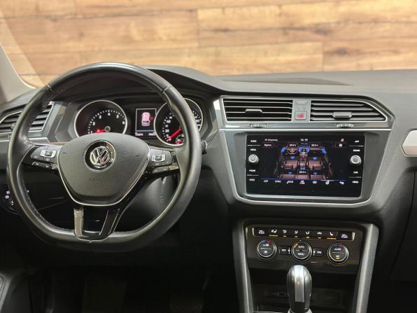 Volkswagen Tiguan II с пробегом 2019 года, цена 2 600 000 рублей, 110800 км, внедорожник, Автокод Объявления