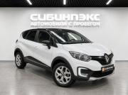 Renault Kaptur I Кемерово  - изображение 23