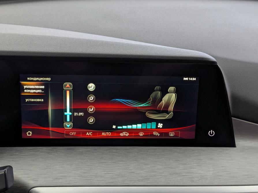 Changan CS35 Plus I Рестайлинг Москва  - изображение 26