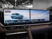 Geely Monjaro I Рестайлинг 2 Москва  - изображение 47