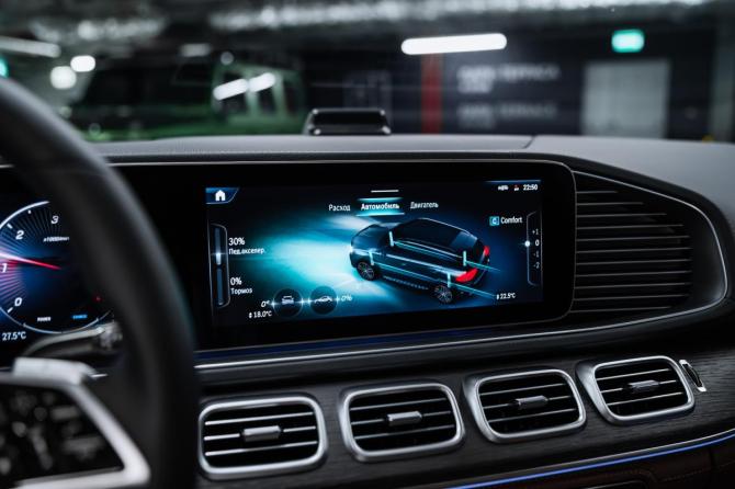 Новый Mercedes-Benz GLE II (V167) Рестайлинг 2025 года, цена 10 450 000 рублей, внедорожник, Автокод Объявления