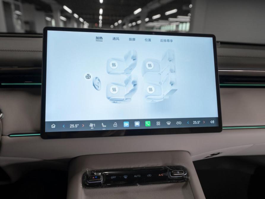 GAC Trumpchi S7 I Москва  - изображение 19