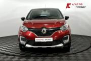 Renault Kaptur I Нижний Новгород  - изображение 26