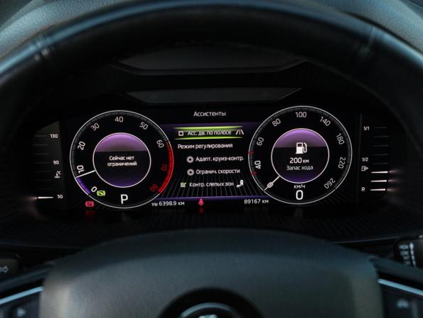 Skoda Kodiaq I с пробегом 2019 года, цена 2 750 000 рублей, 89166 км, внедорожник, Автокод Объявления