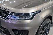 Land Rover Range Rover Sport II Рестайлинг Иркутск  - изображение 44