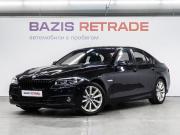 BMW 5 серии VI (F10/F11/F07) Рестайлинг Тюмень  - изображение 25