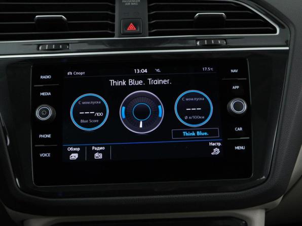 Volkswagen Tiguan II с пробегом 2019 года, цена 3 235 055 рублей, 135256 км, внедорожник, Автокод Объявления
