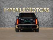 Land Rover Range Rover V Москва  - изображение 39