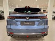 Changan UNI-K Люберцы  - изображение 32