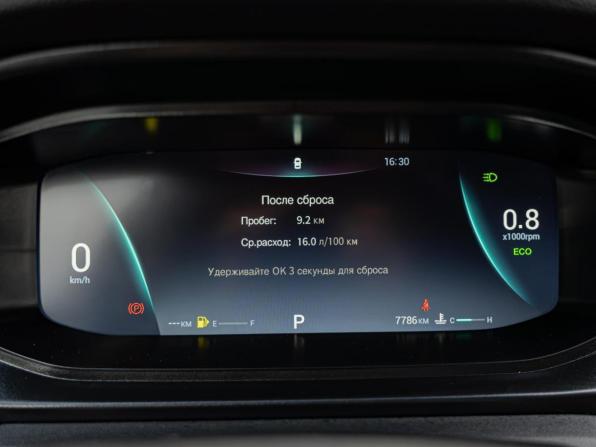 Omoda S5 с пробегом 2024 года, цена 1 499 000 рублей, 7786 км, седан, Автокод Объявления