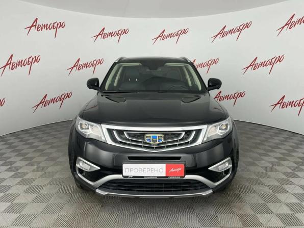 Geely Atlas I с пробегом 2019 года, цена 1 499 000 рублей, 100782 км, внедорожник, Автокод Объявления