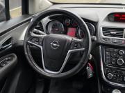 Opel Mokka I Санкт-Петербург  - изображение 28