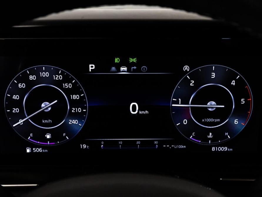 Kia Carnival IV Санкт-Петербург  - изображение 38