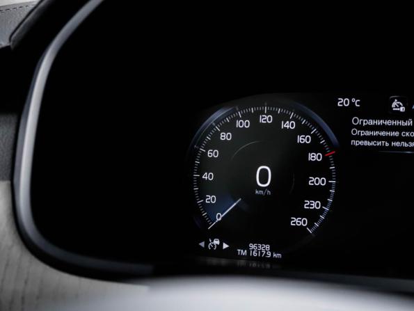Volvo S90 II Рестайлинг с пробегом 2021 года, цена 3 136 320 рублей, 96000 км, седан, Автокод Объявления