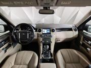 Land Rover Discovery IV Москва  - изображение 37