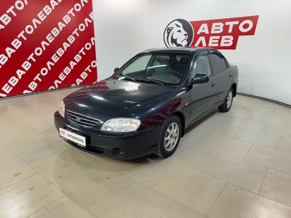 Kia Spectra I Рестайлинг 2 с пробегом 2008 года, цена 370 000 рублей, 196241 км, седан, Автокод Объявления