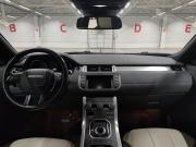 Land Rover Range Rover Evoque I Рестайлинг Казань  - изображение 42