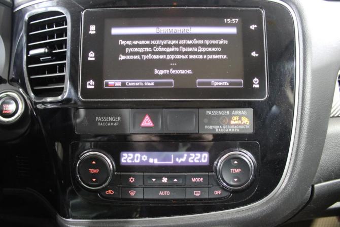 Mitsubishi Outlander III Рестайлинг 2 с пробегом 2018 года, цена 1 449 000 рублей, 249000 км, внедорожник, Автокод Объявления