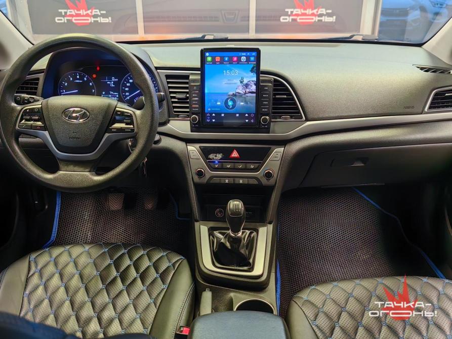 Hyundai Elantra VI (AD) Пермь  - изображение 9