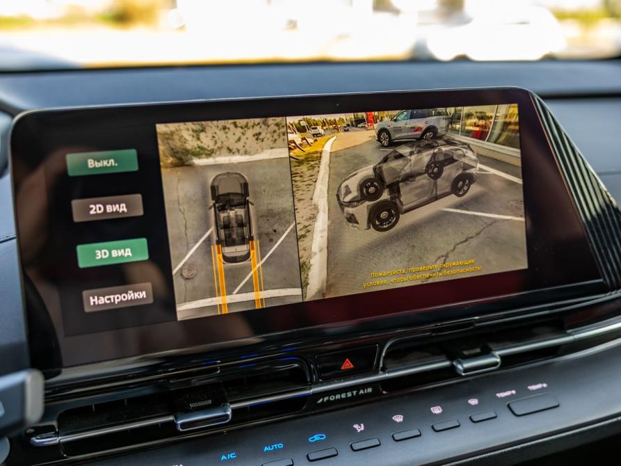 Changan UNI-S (CS55 Plus) I Волгоград  - изображение 25