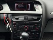 Audi A4 allroad IV (B8) Ижевск  - изображение 53