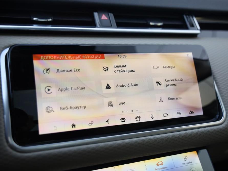 Land Rover Range Rover Velar I Санкт-Петербург  - изображение 15
