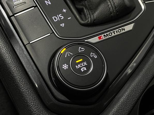 Volkswagen Tiguan II с пробегом 2019 года, цена 2 475 000 рублей, 183669 км, внедорожник, Автокод Объявления