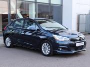 Citroen C4 II Химки  - изображение 13