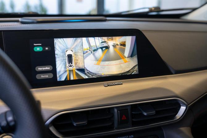 Changan UNI-T I с пробегом 2024 года, цена 3 300 000 рублей, 16965 км, внедорожник, Автокод Объявления