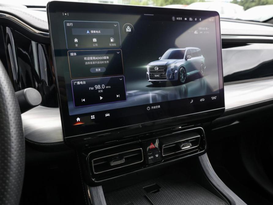 GAC GS8 II Москва  - изображение 22