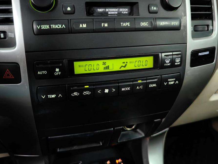 Toyota Land Cruiser Prado 120 Series Рестайлинг Москва  - изображение 19