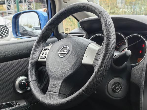 Nissan Tiida I с пробегом 2008 года, цена 579 000 рублей, 233600 км, седан, Автокод Объявления