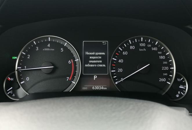 Lexus RX IV Рестайлинг с пробегом 2020 года, цена 5 300 000 рублей, 60568 км, внедорожник, Автокод Объявления