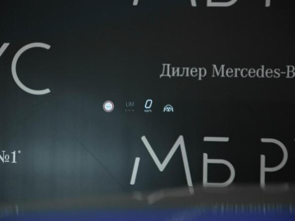 Новый Mercedes-Benz E-Класс VI (W214 S214) 2026 года, цена 9 973 500 рублей, седан, Автокод Объявления