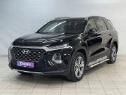 Hyundai Santa Fe IV (China Market) Воронеж  - изображение 23