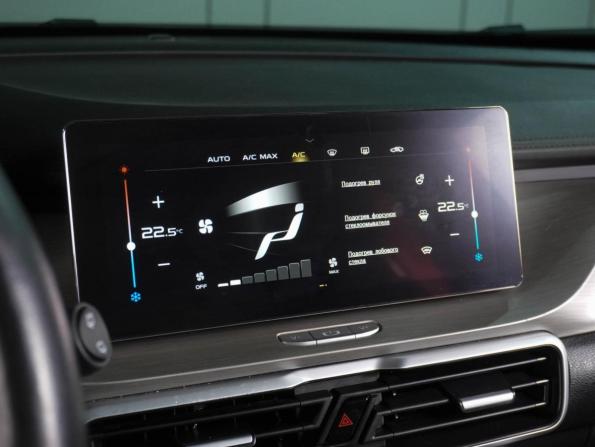 Geely Coolray I с пробегом 2022 года, цена 1 829 000 рублей, 61982 км, внедорожник, Автокод Объявления