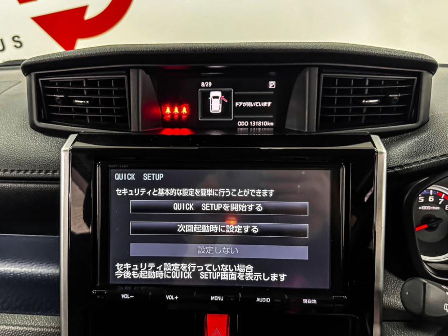 Toyota Tank I Минеральные Воды  - изображение 12