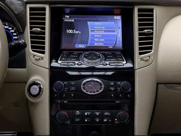 Infiniti QX70 с пробегом 2014 года, цена 2 099 000 рублей, 226091 км, внедорожник, Автокод Объявления