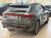Audi Q5 III Санкт-Петербург  - изображение 68